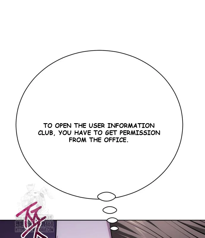 The Magic Tower Problematic Child Chapter 34 - Page 53