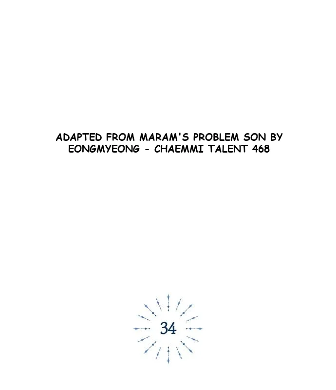 The Magic Tower Problematic Child Chapter 34 - Page 59