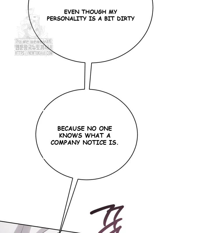 The Magic Tower Problematic Child Chapter 34 - Page 69