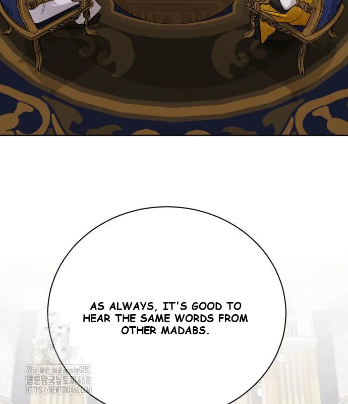 The Magic Tower Problematic Child Chapter 34 - Page 7