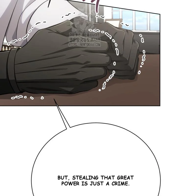 The Magic Tower Problematic Child Chapter 34 - Page 70