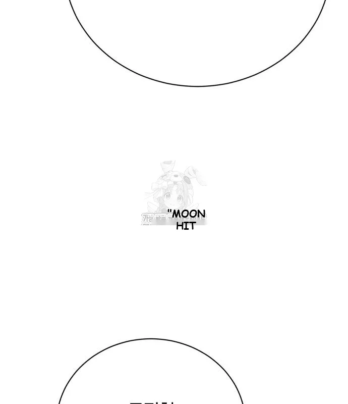 The Magic Tower Problematic Child Chapter 34 - Page 71