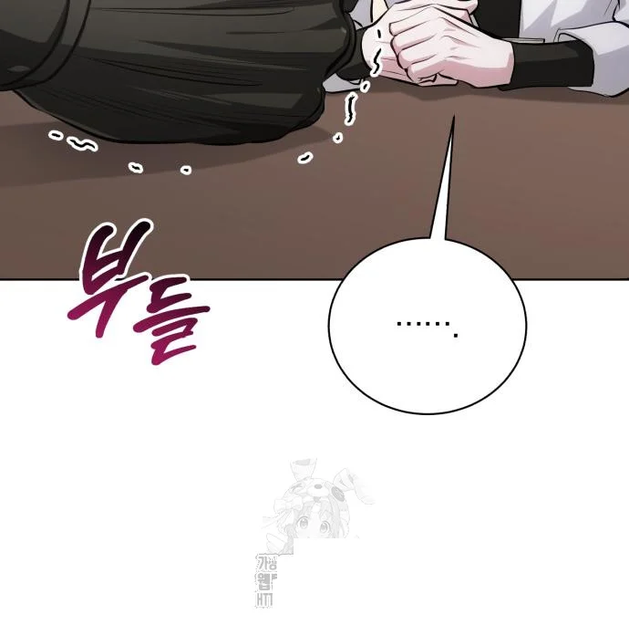 The Magic Tower Problematic Child Chapter 34 - Page 73