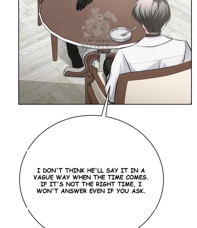 The Magic Tower Problematic Child Chapter 34 - Page 84