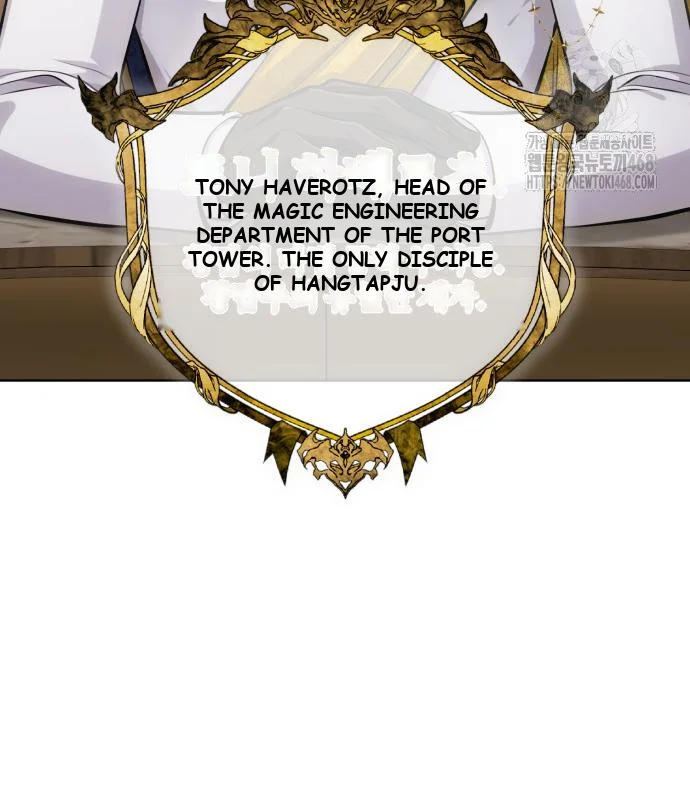 The Magic Tower Problematic Child Chapter 34 - Page 9