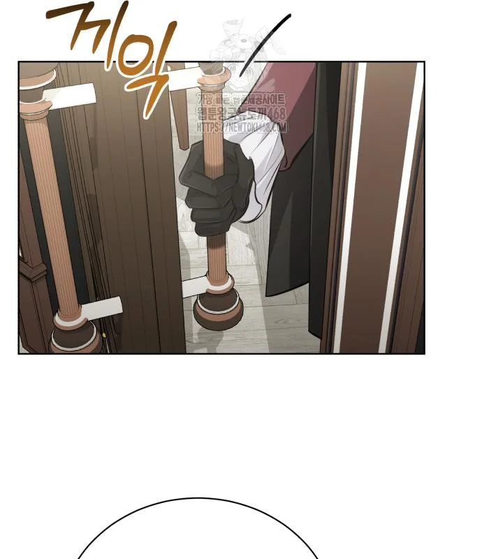 The Magic Tower Problematic Child Chapter 34 - Page 90