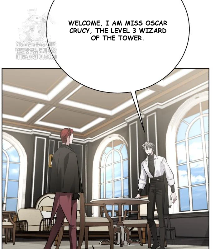 The Magic Tower Problematic Child Chapter 34 - Page 97