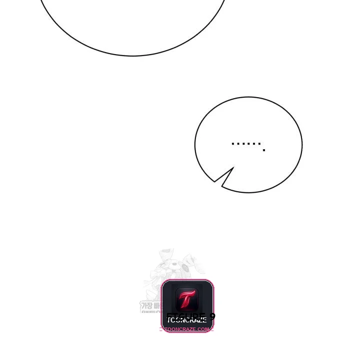 The Magic Tower Problematic Child Chapter 35 - Page 114