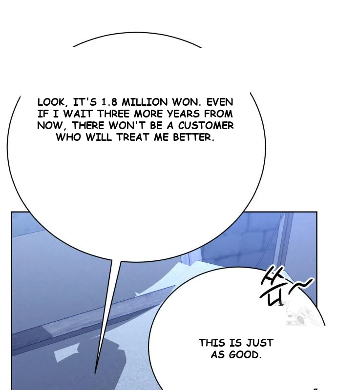 The Magic Tower Problematic Child Chapter 35 - Page 115