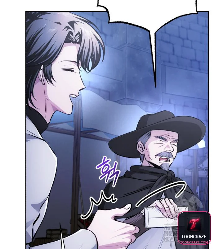The Magic Tower Problematic Child Chapter 35 - Page 118