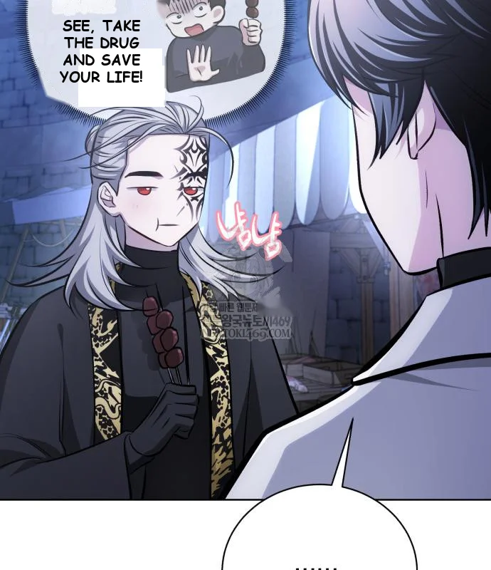 The Magic Tower Problematic Child Chapter 35 - Page 123