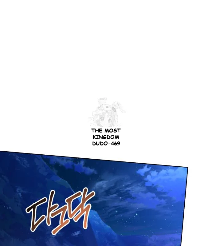 The Magic Tower Problematic Child Chapter 35 - Page 127