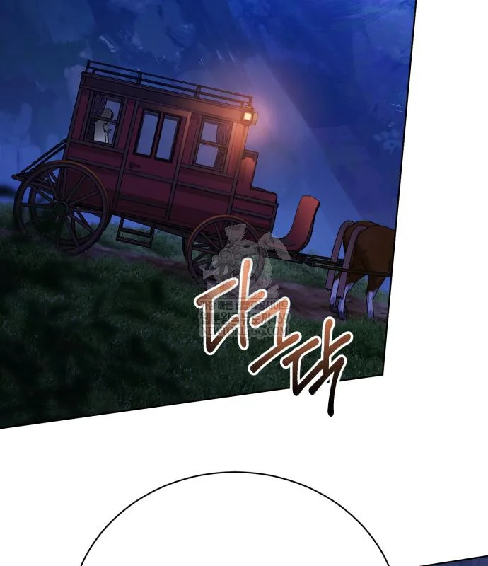 The Magic Tower Problematic Child Chapter 35 - Page 128