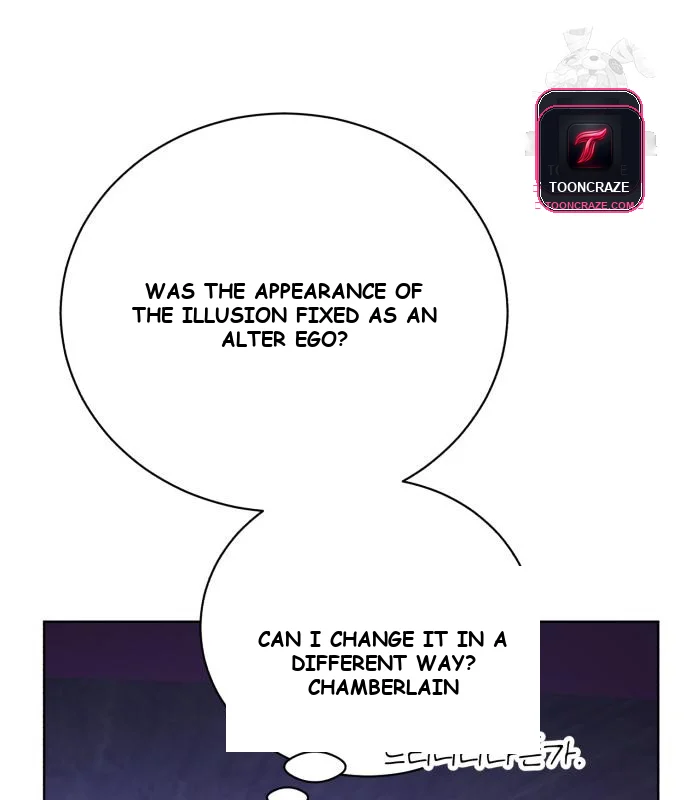 The Magic Tower Problematic Child Chapter 35 - Page 134