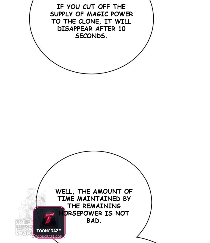 The Magic Tower Problematic Child Chapter 35 - Page 147