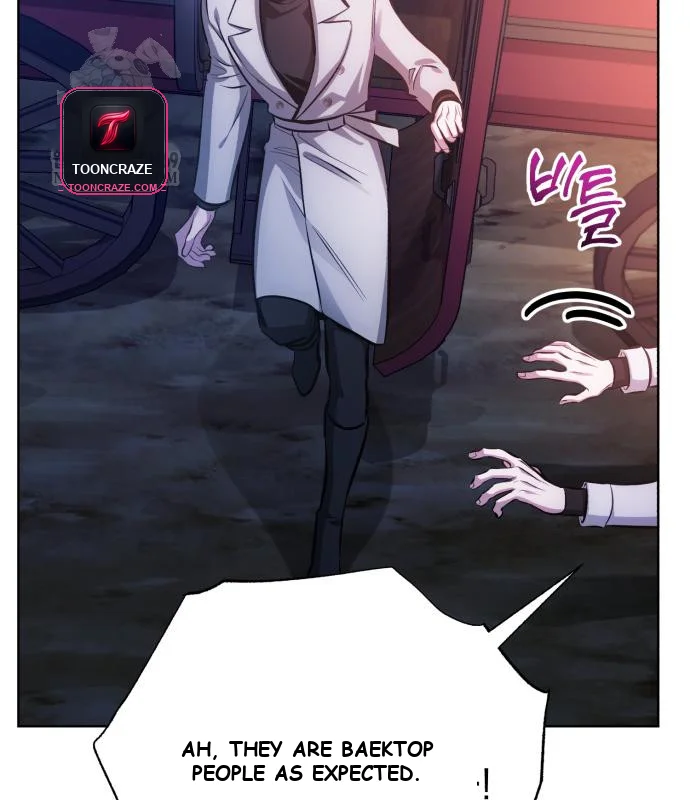 The Magic Tower Problematic Child Chapter 35 - Page 167
