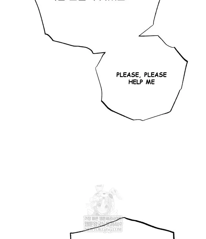 The Magic Tower Problematic Child Chapter 35 - Page 168