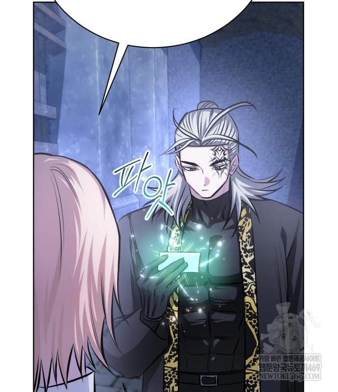 The Magic Tower Problematic Child Chapter 35 - Page 34