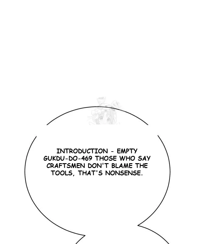 The Magic Tower Problematic Child Chapter 35 - Page 63