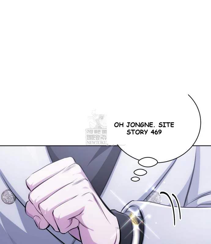 The Magic Tower Problematic Child Chapter 35 - Page 88