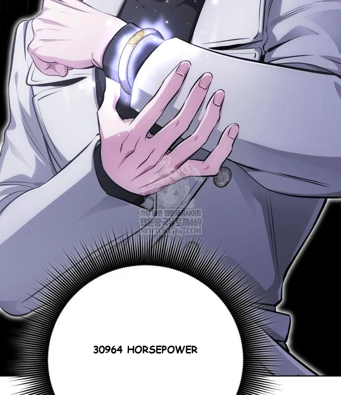 The Magic Tower Problematic Child Chapter 35 - Page 91
