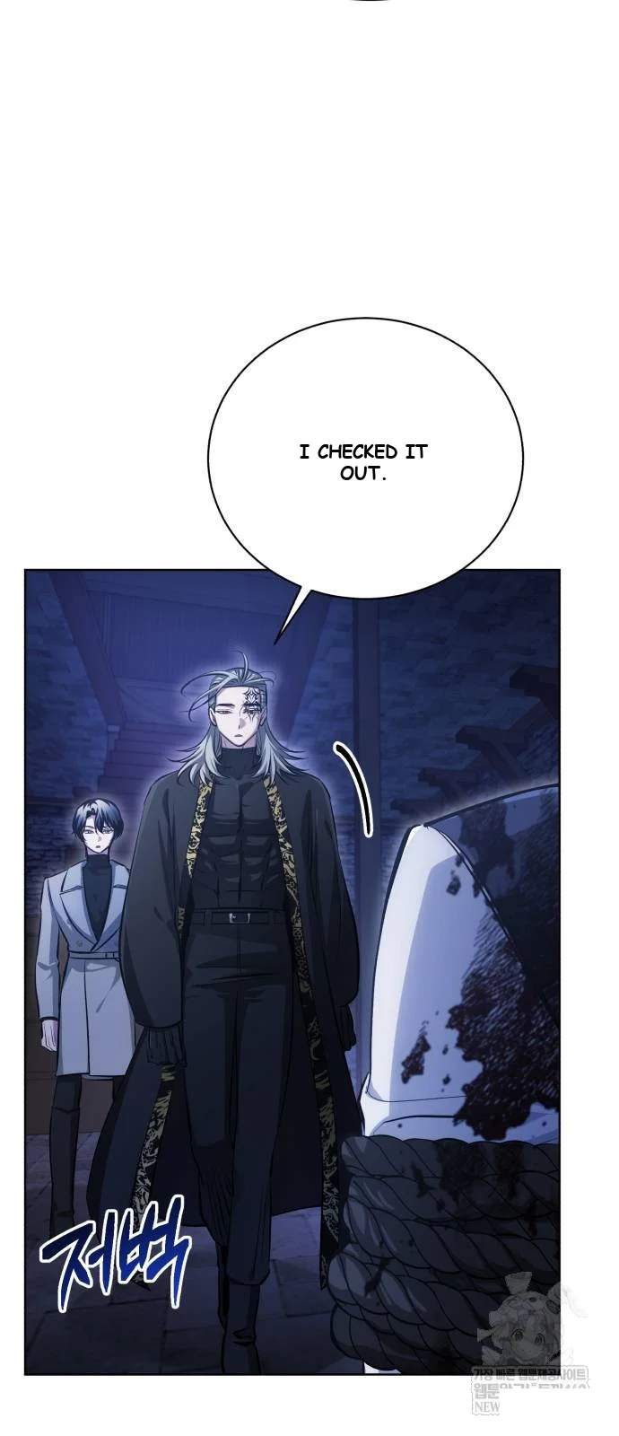 The Magic Tower Problematic Child Chapter 36 - Page 11