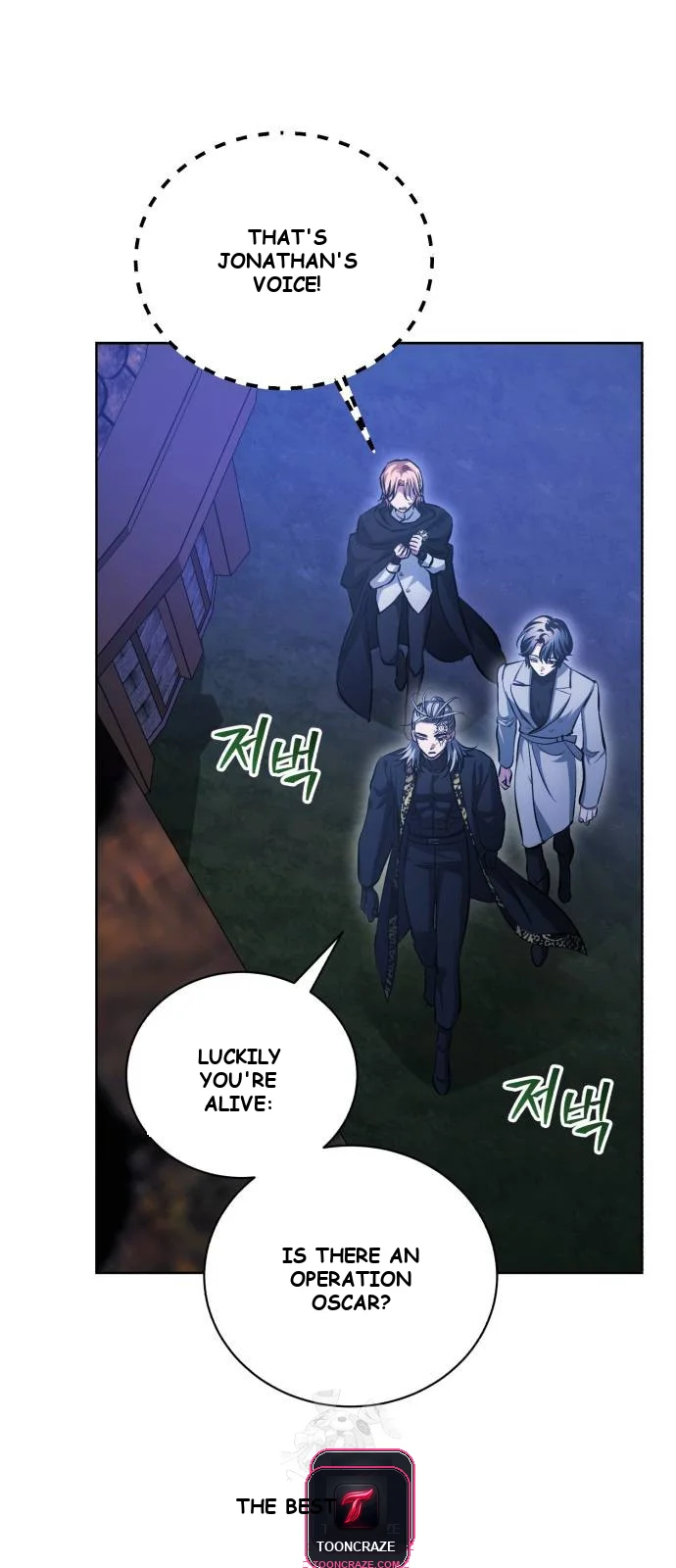 The Magic Tower Problematic Child Chapter 36 - Page 2