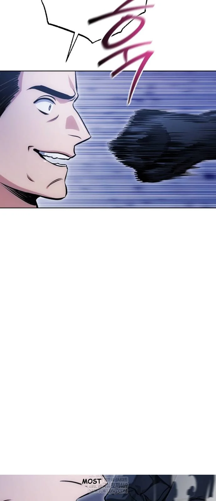 The Magic Tower Problematic Child Chapter 36 - Page 26