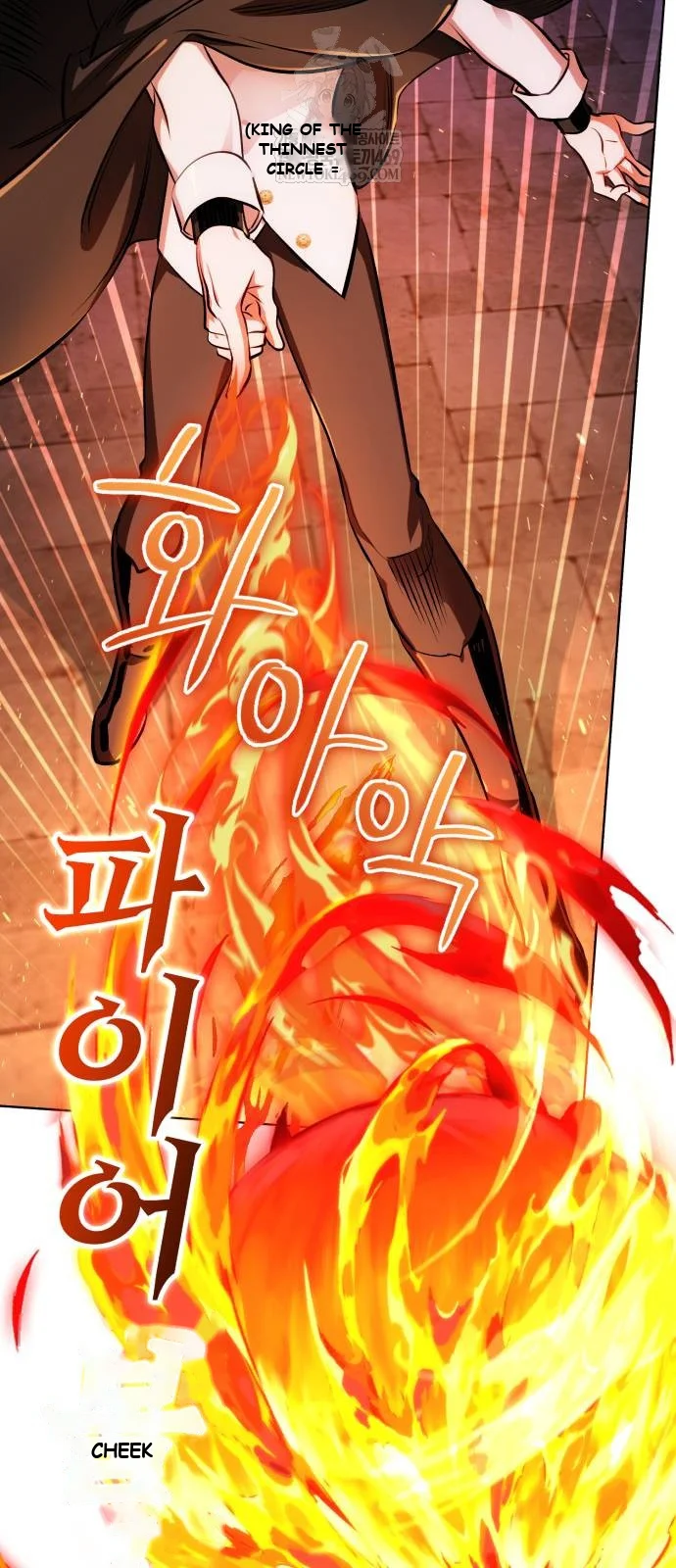 The Magic Tower Problematic Child Chapter 36 - Page 36