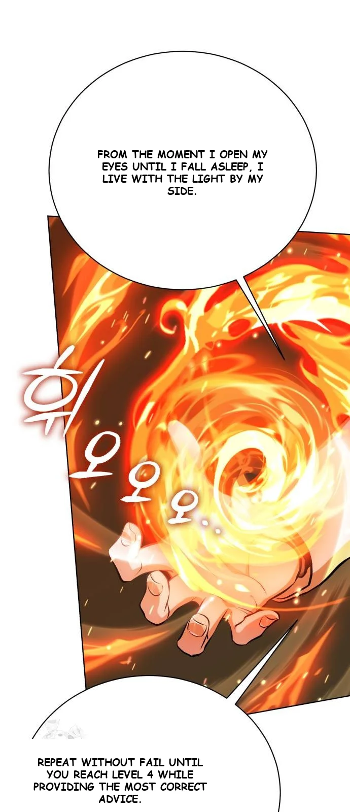 The Magic Tower Problematic Child Chapter 36 - Page 43