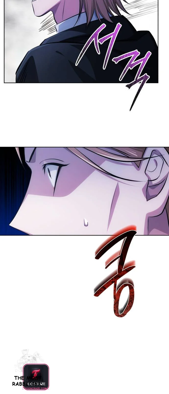 The Magic Tower Problematic Child Chapter 36 - Page 68