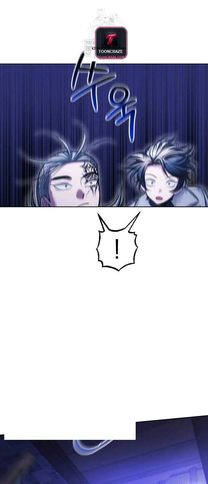 The Magic Tower Problematic Child Chapter 36 - Page 7