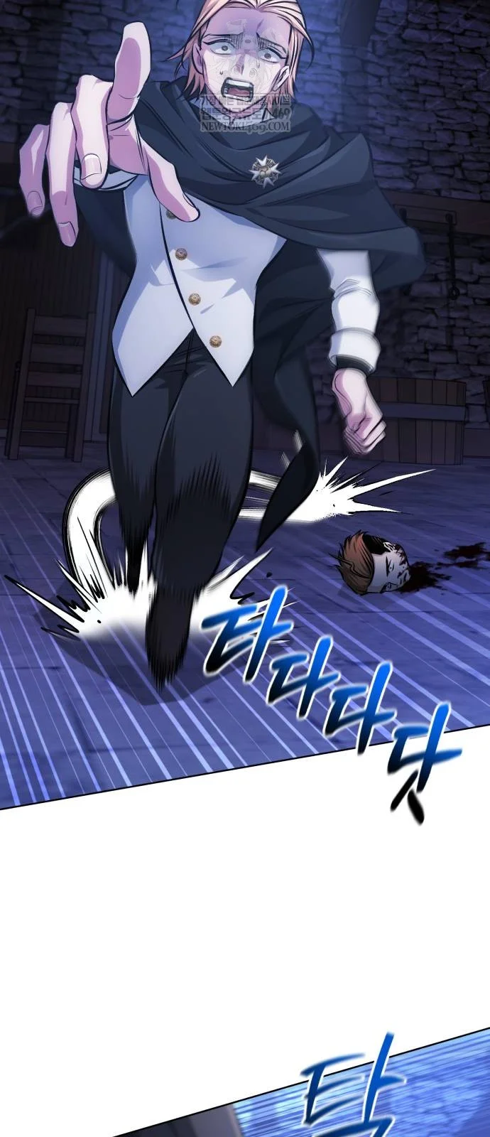 The Magic Tower Problematic Child Chapter 36 - Page 72