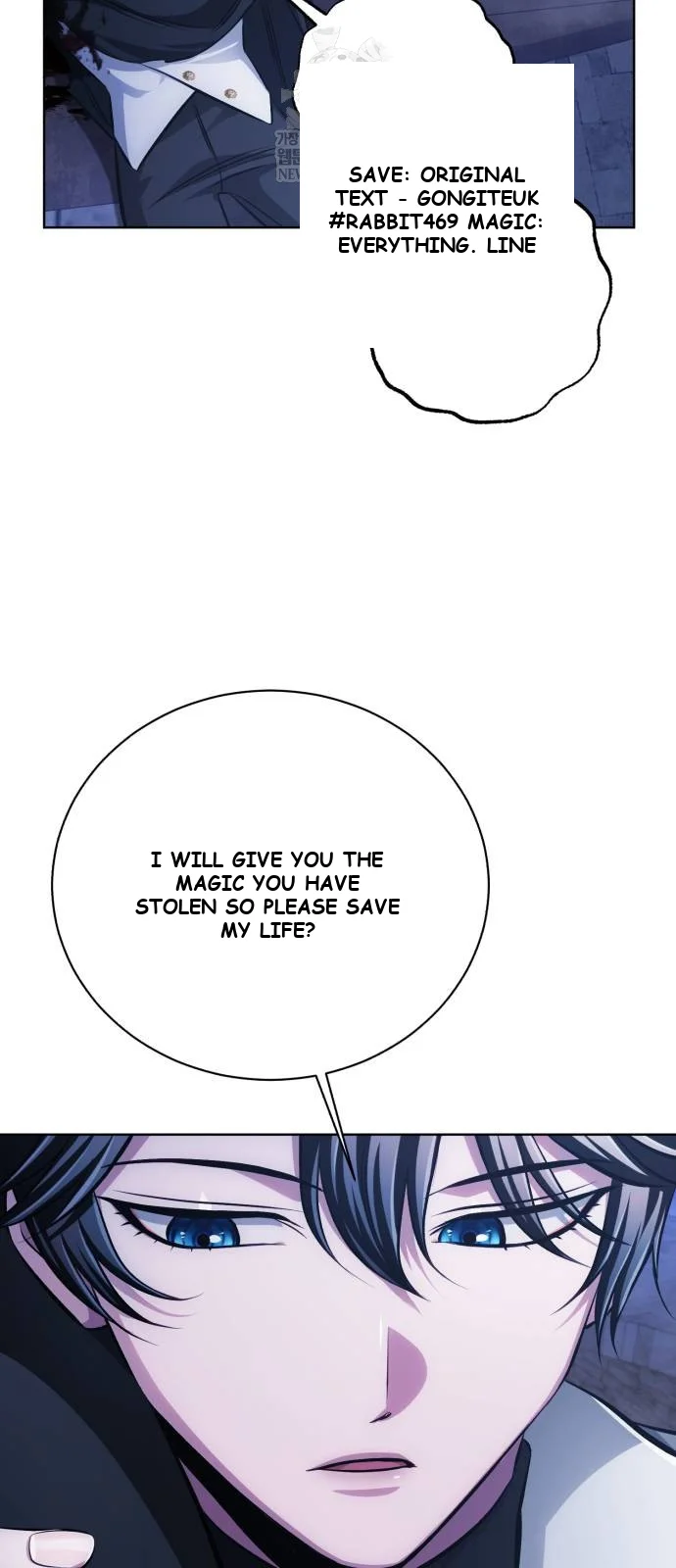 The Magic Tower Problematic Child Chapter 36 - Page 79