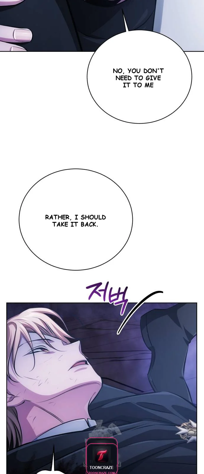 The Magic Tower Problematic Child Chapter 36 - Page 80