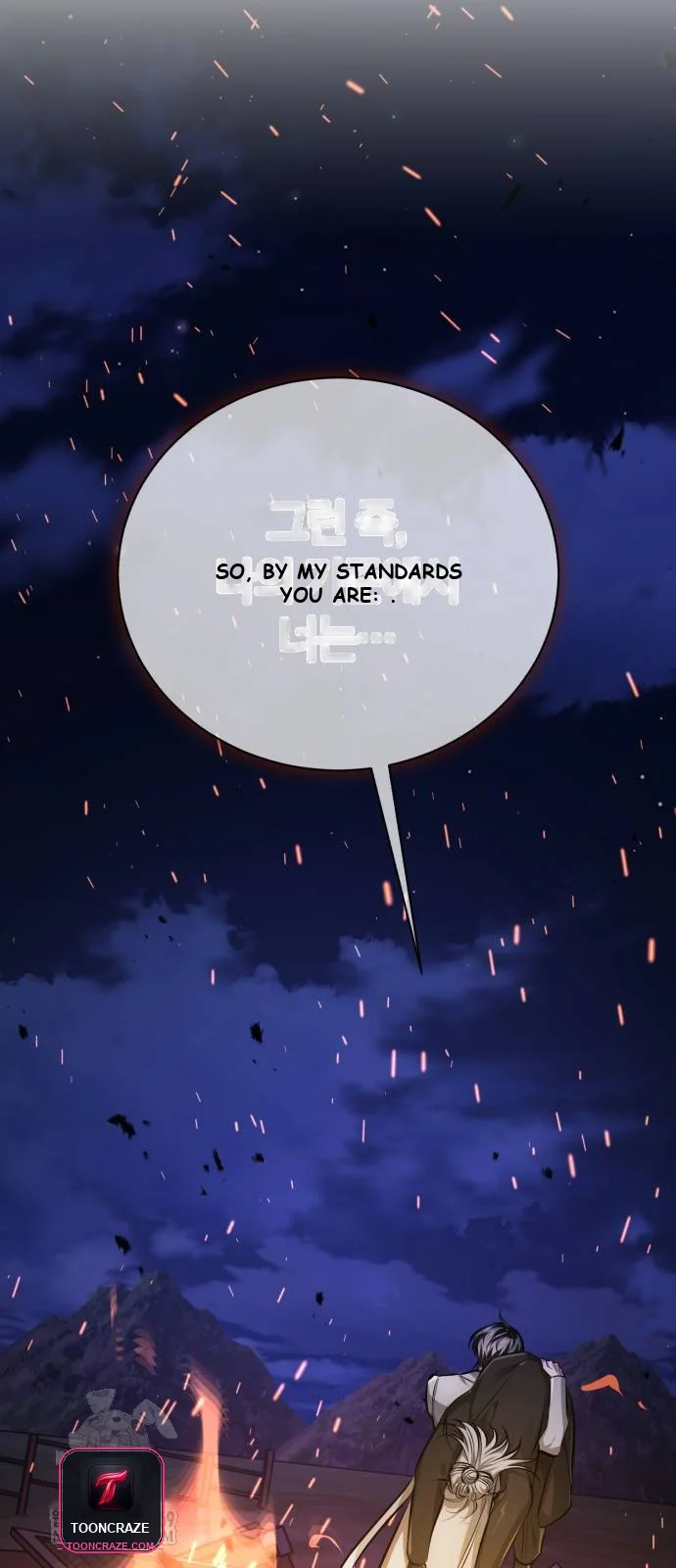 The Magic Tower Problematic Child Chapter 36 - Page 86