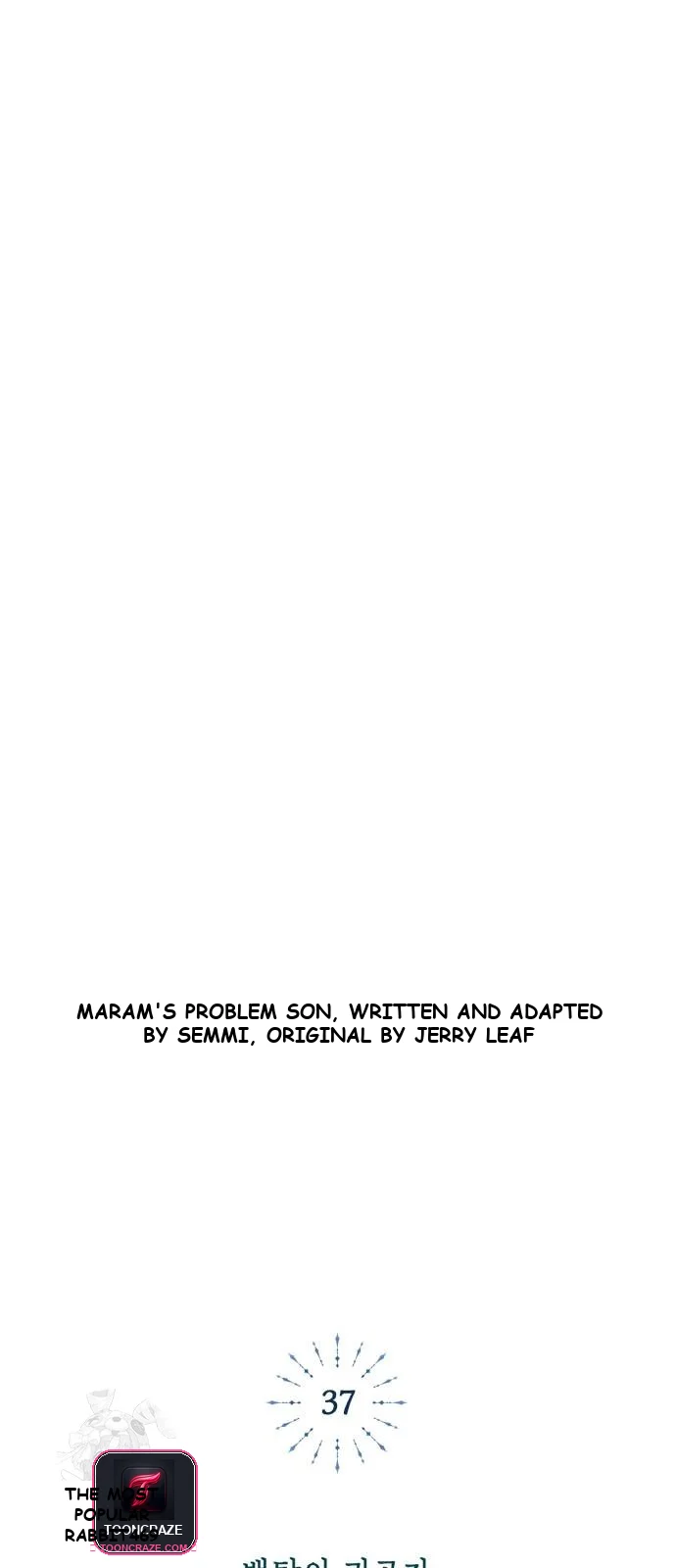 The Magic Tower Problematic Child Chapter 37 - Page 14