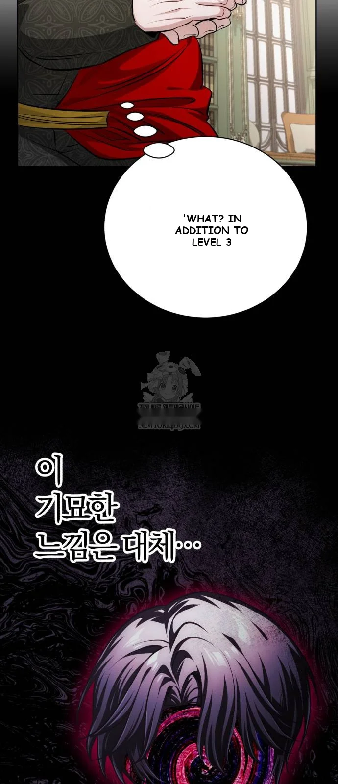 The Magic Tower Problematic Child Chapter 37 - Page 48