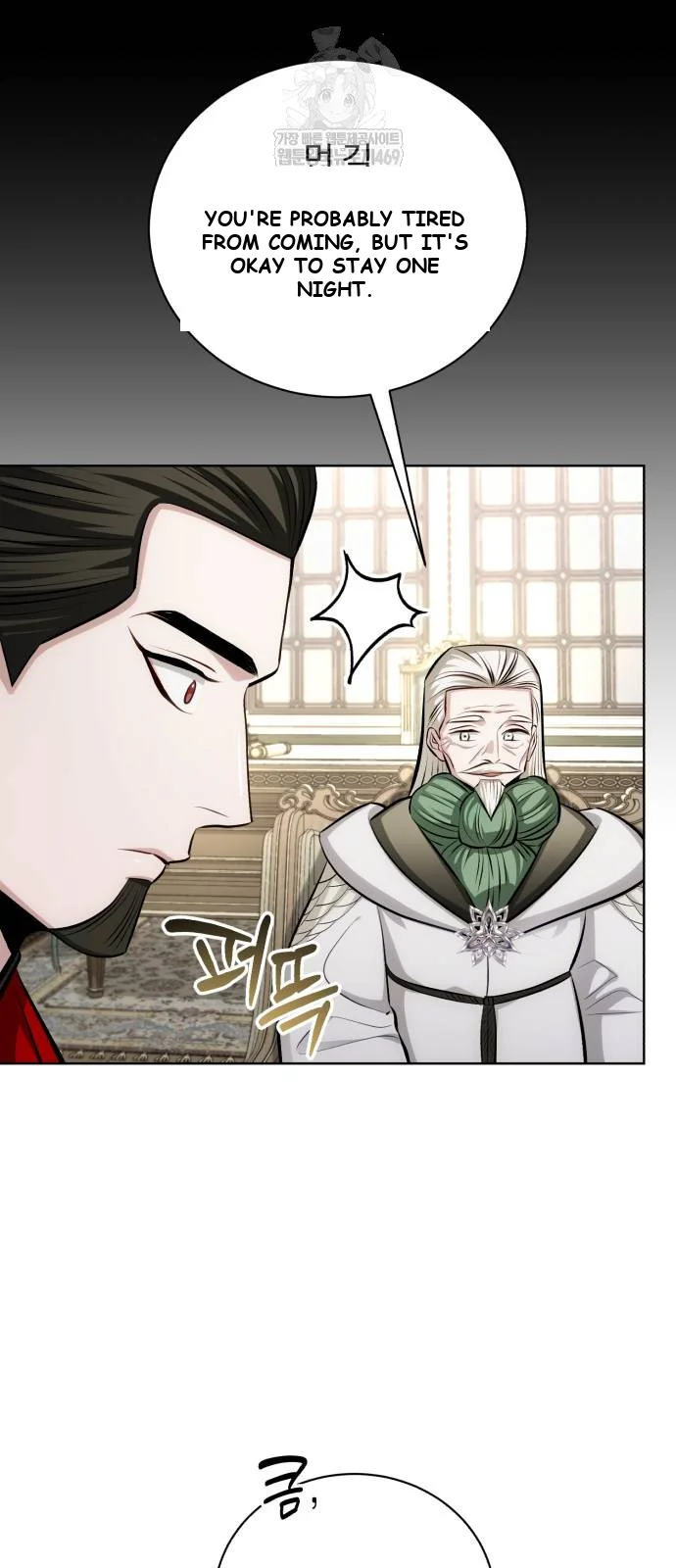 The Magic Tower Problematic Child Chapter 37 - Page 50