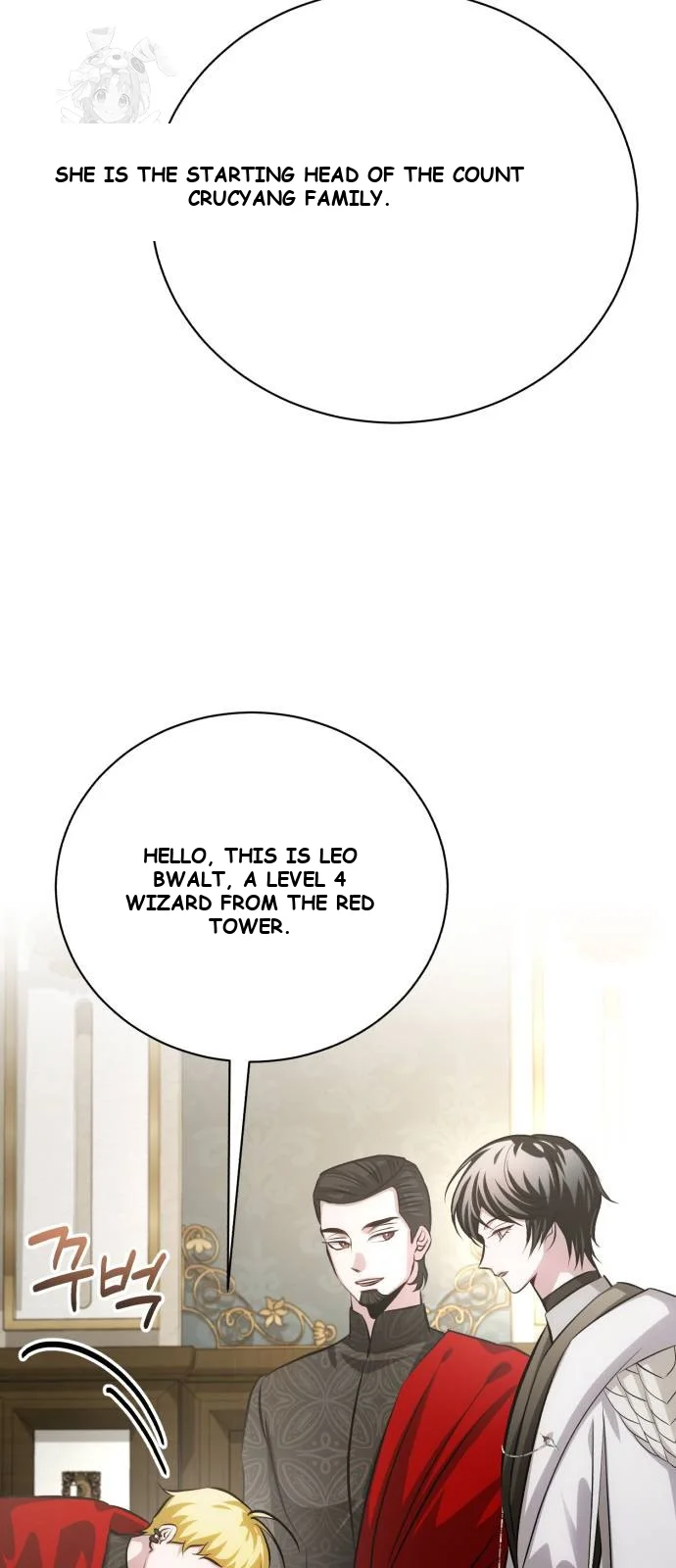 The Magic Tower Problematic Child Chapter 37 - Page 80