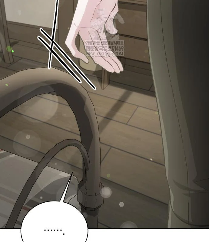 The Magic Tower Problematic Child Chapter 38 - Page 107