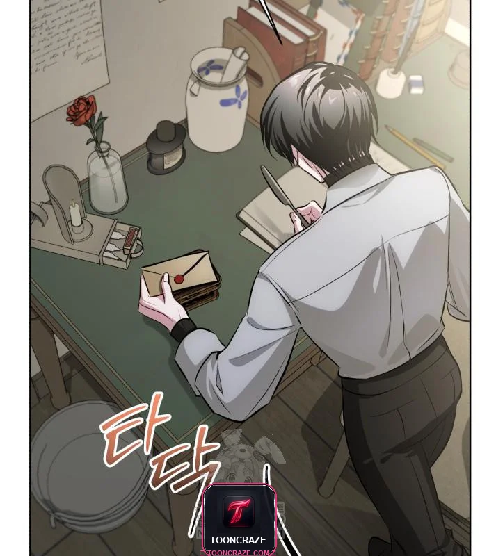 The Magic Tower Problematic Child Chapter 38 - Page 116