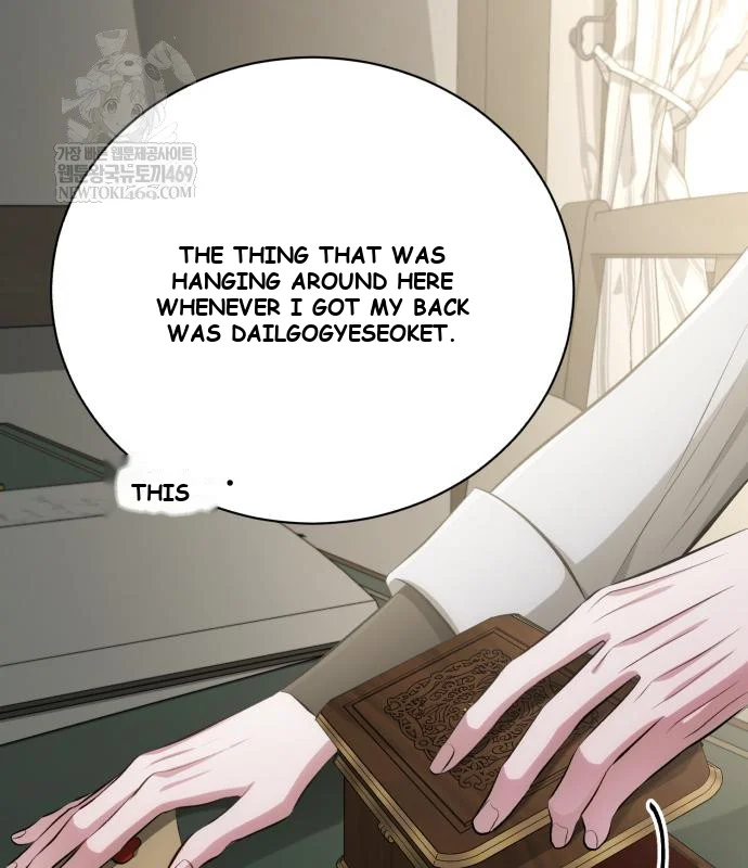 The Magic Tower Problematic Child Chapter 38 - Page 124