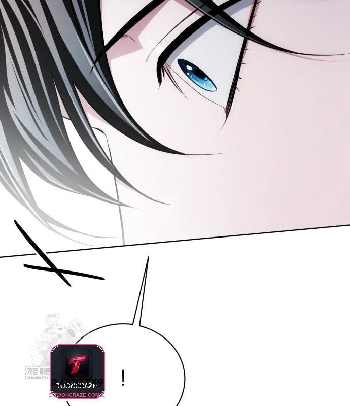The Magic Tower Problematic Child Chapter 38 - Page 127