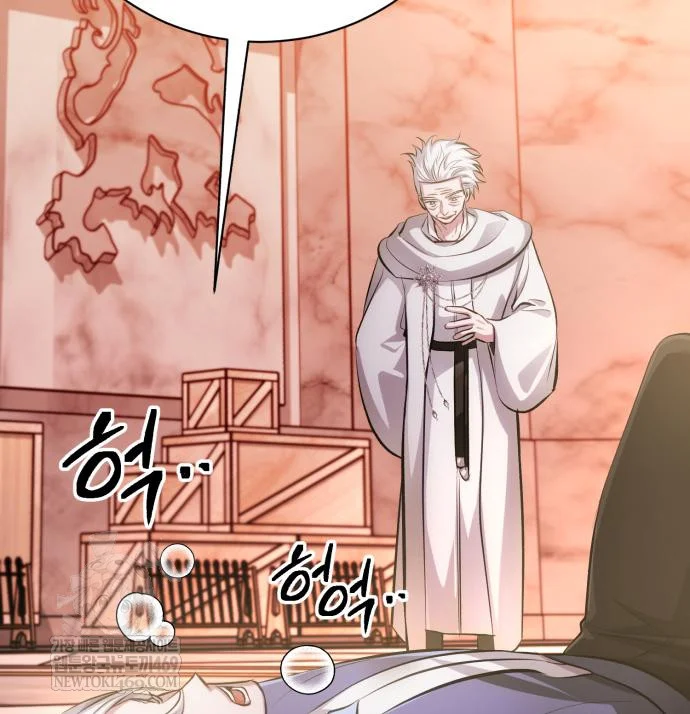 The Magic Tower Problematic Child Chapter 38 - Page 137
