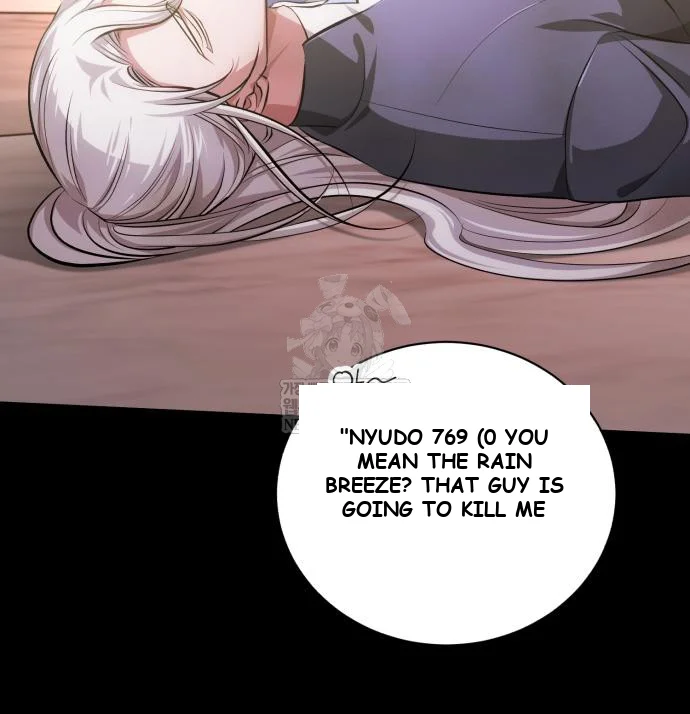 The Magic Tower Problematic Child Chapter 38 - Page 138