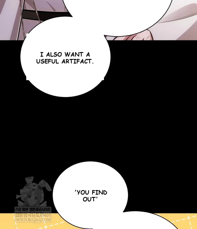 The Magic Tower Problematic Child Chapter 38 - Page 145