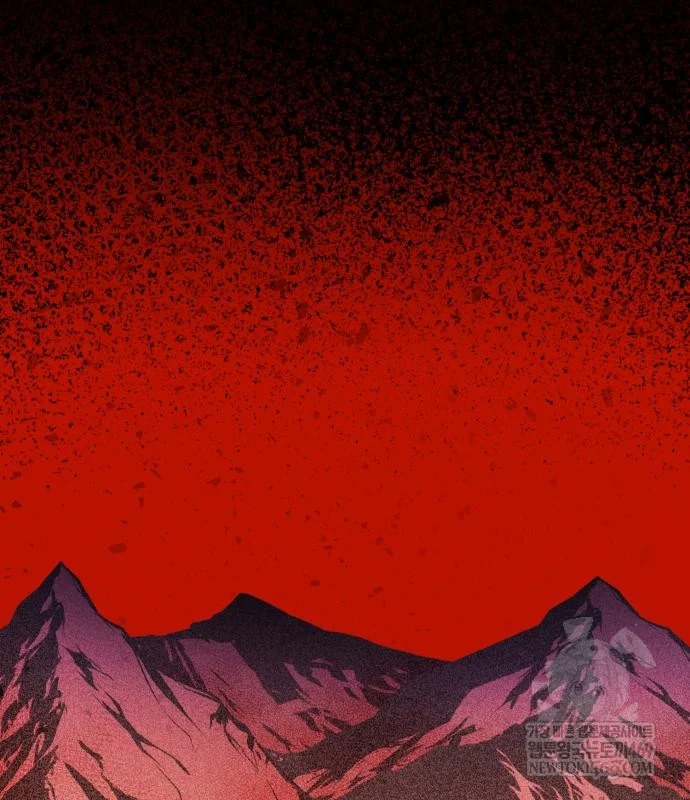 The Magic Tower Problematic Child Chapter 38 - Page 148