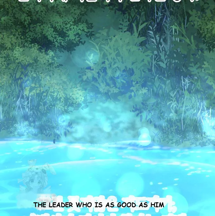 The Magic Tower Problematic Child Chapter 38 - Page 158
