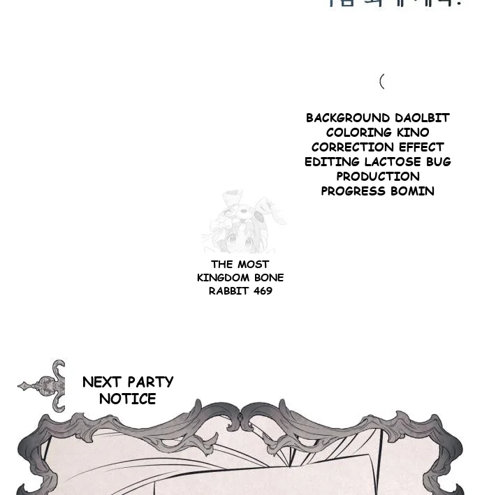 The Magic Tower Problematic Child Chapter 38 - Page 213